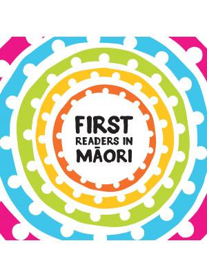 First Readers in Māori - Strange Goods