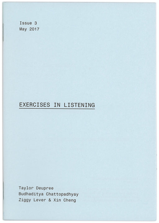 Exercises In Listening #3 - Strange Goods