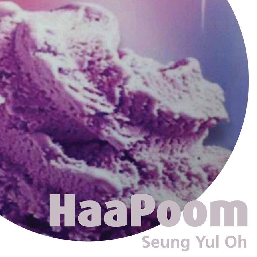 HaaPoom - Strange Goods